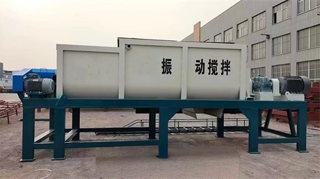 800型穩(wěn)定土振動式攪拌機