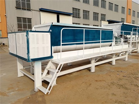 水穩(wěn)站升級改造振動式攪拌機